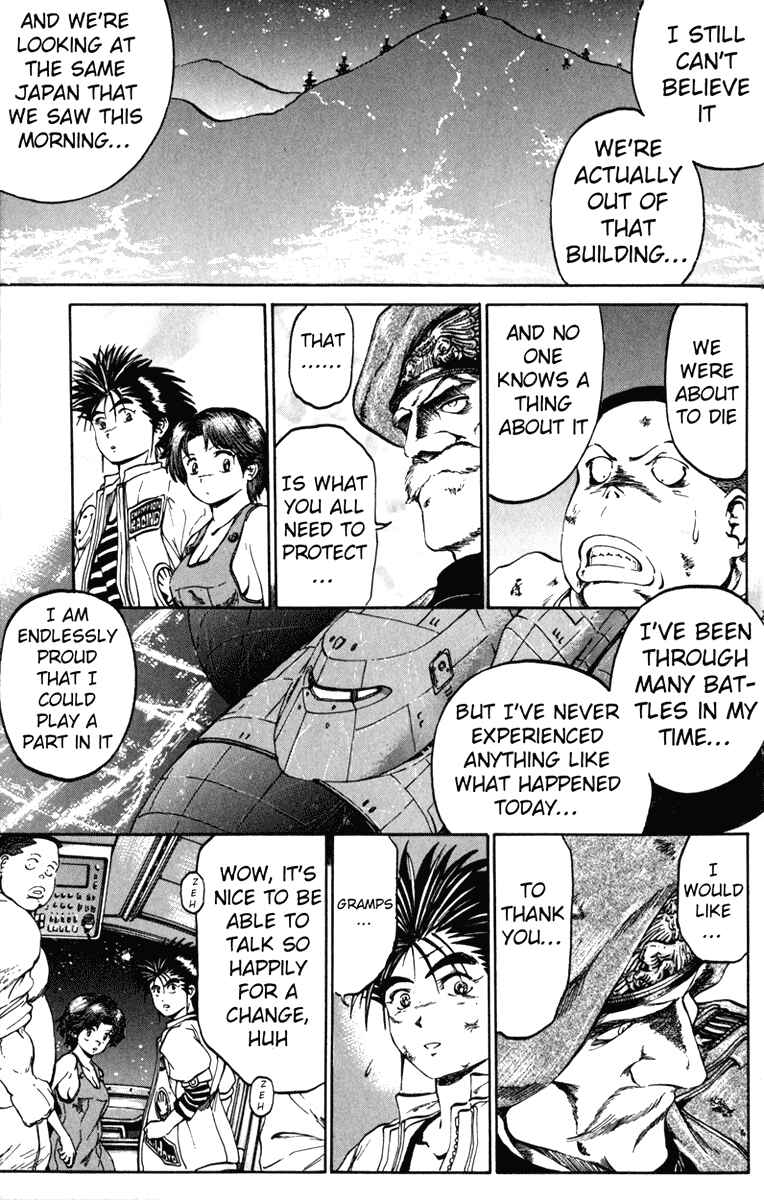 Page 16 Chapter 55 Bio-Meat: Nectar