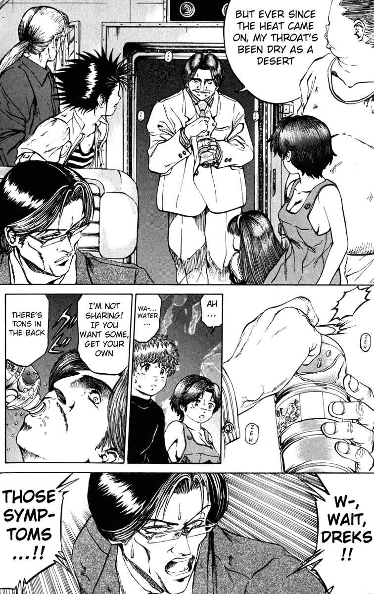 Page 17 Chapter 55 Bio-Meat: Nectar
