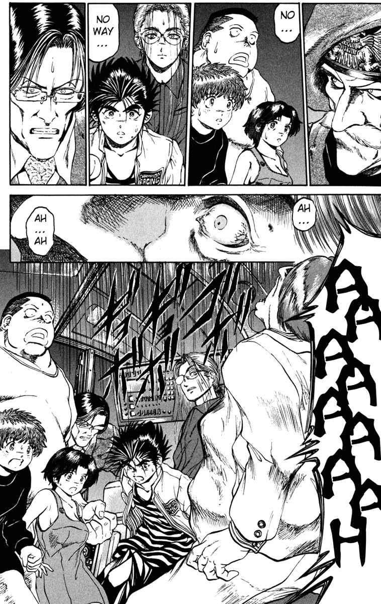 Page 18 Chapter 55 Bio-Meat: Nectar