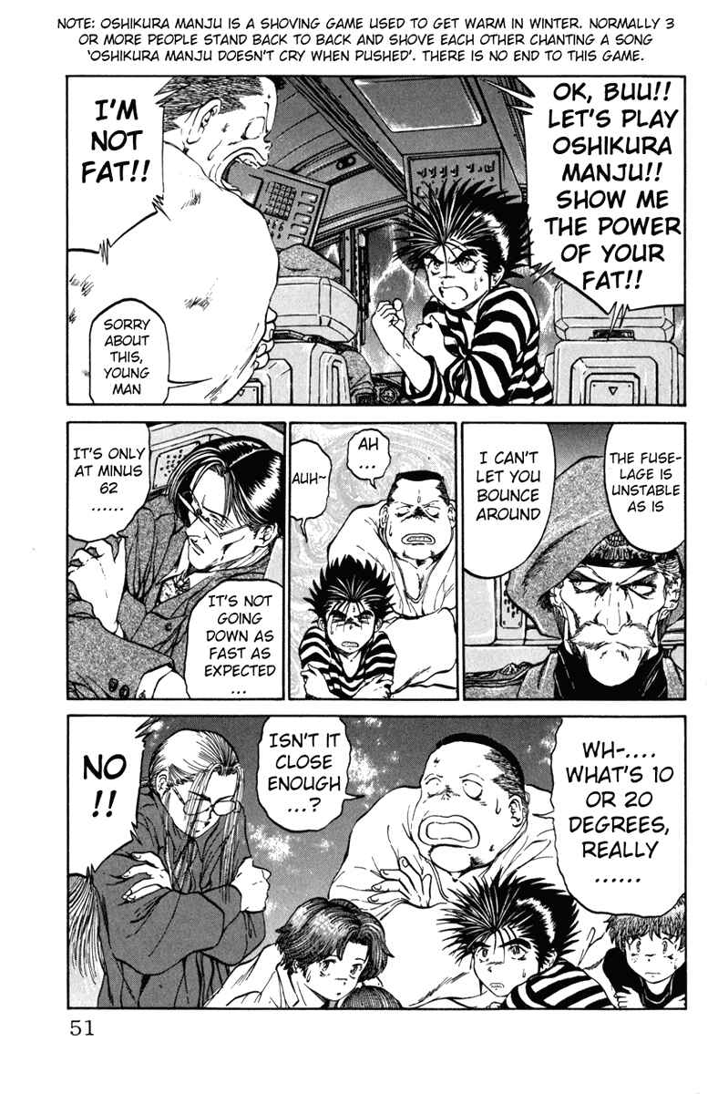 Page 5 Chapter 55 Bio-Meat: Nectar