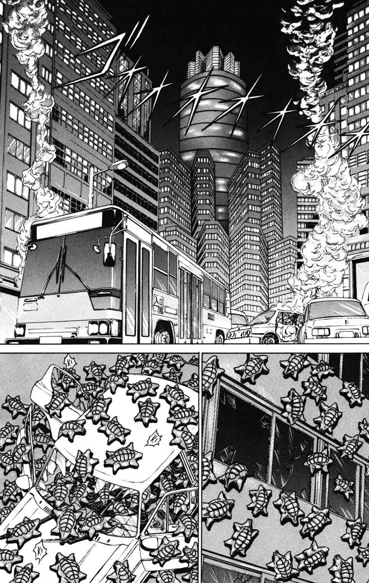 Page 2 Chapter 91 Bio-Meat: Nectar