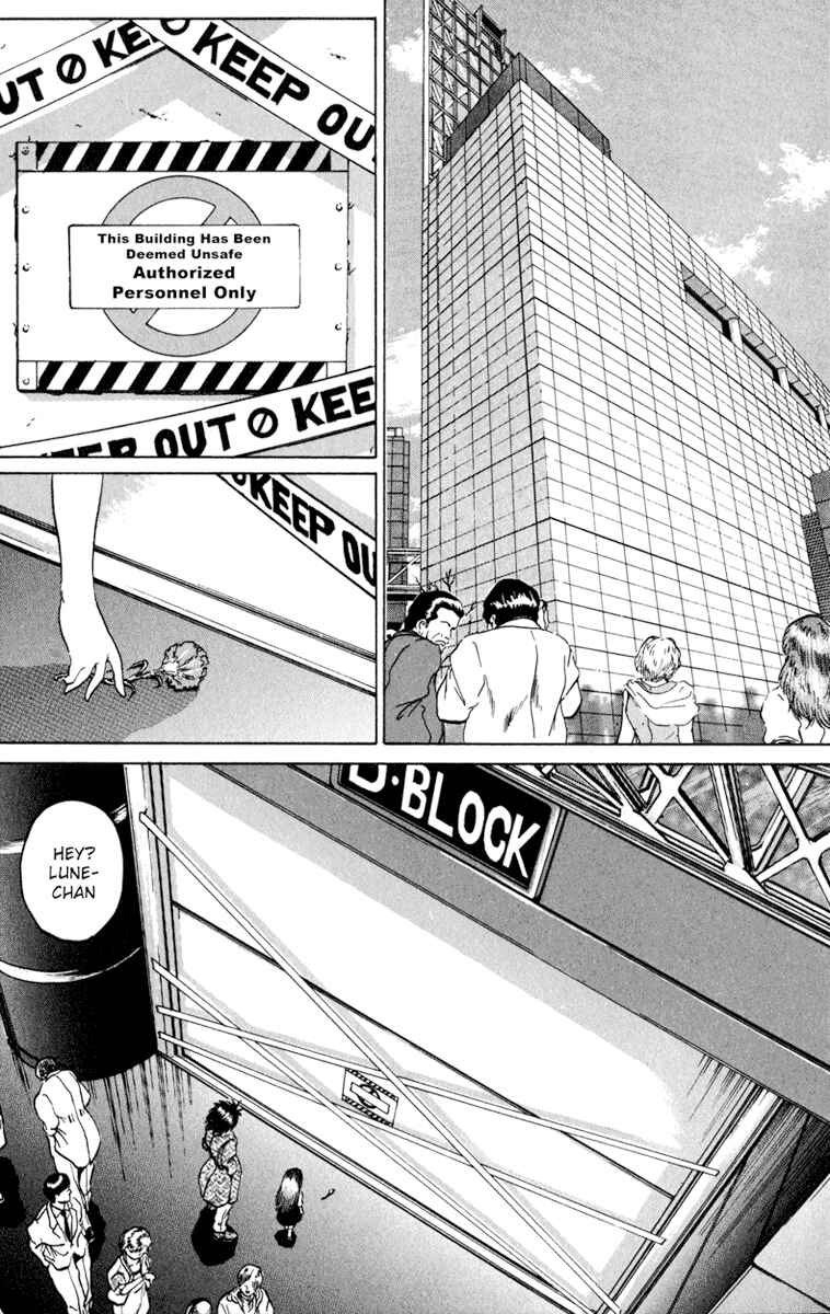 Page 18 Chapter 56 Bio-Meat: Nectar