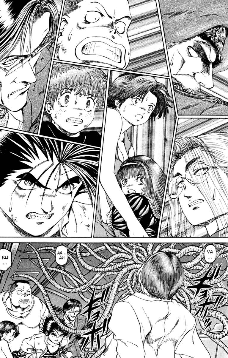 Page 3 Chapter 56 Bio-Meat: Nectar
