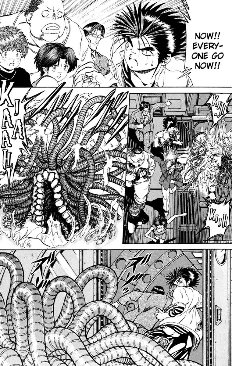 Page 7 Chapter 56 Bio-Meat: Nectar