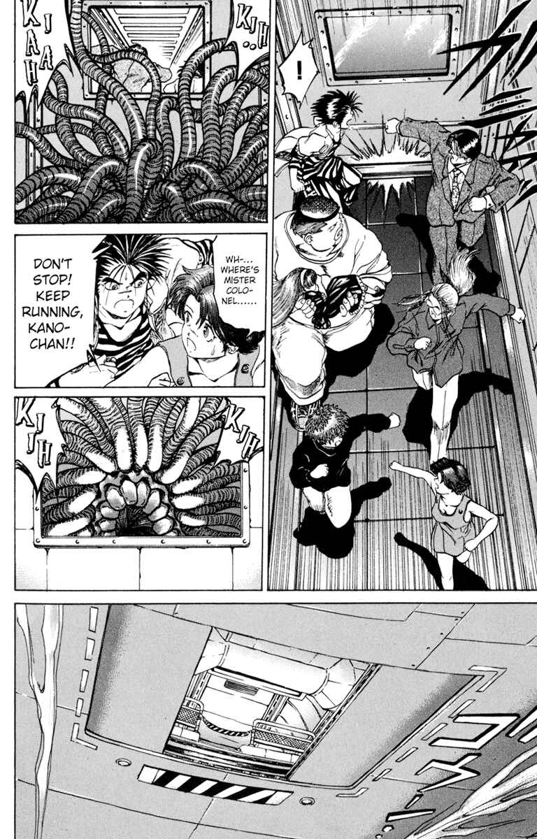 Page 8 Chapter 56 Bio-Meat: Nectar