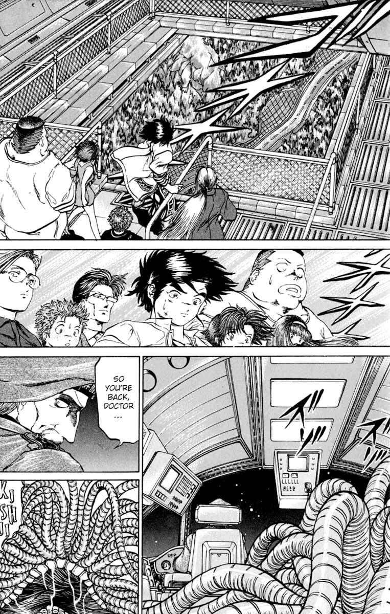 Page 9 Chapter 56 Bio-Meat: Nectar