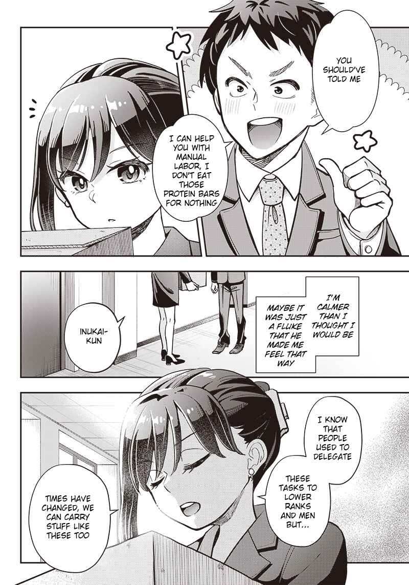 Page 10 Chapter Unknown_250f Kono Koi wa Harassment desu ka?
