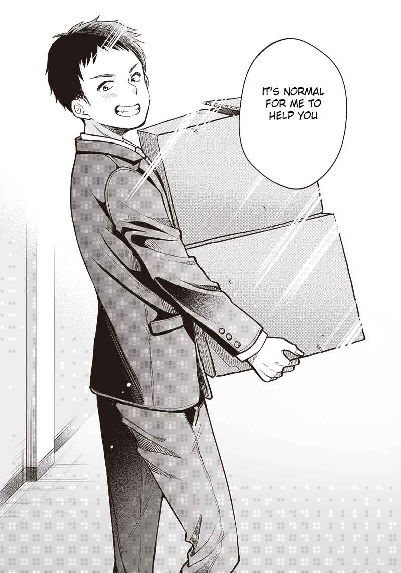 Page 12 Chapter Unknown_250f Kono Koi wa Harassment desu ka?