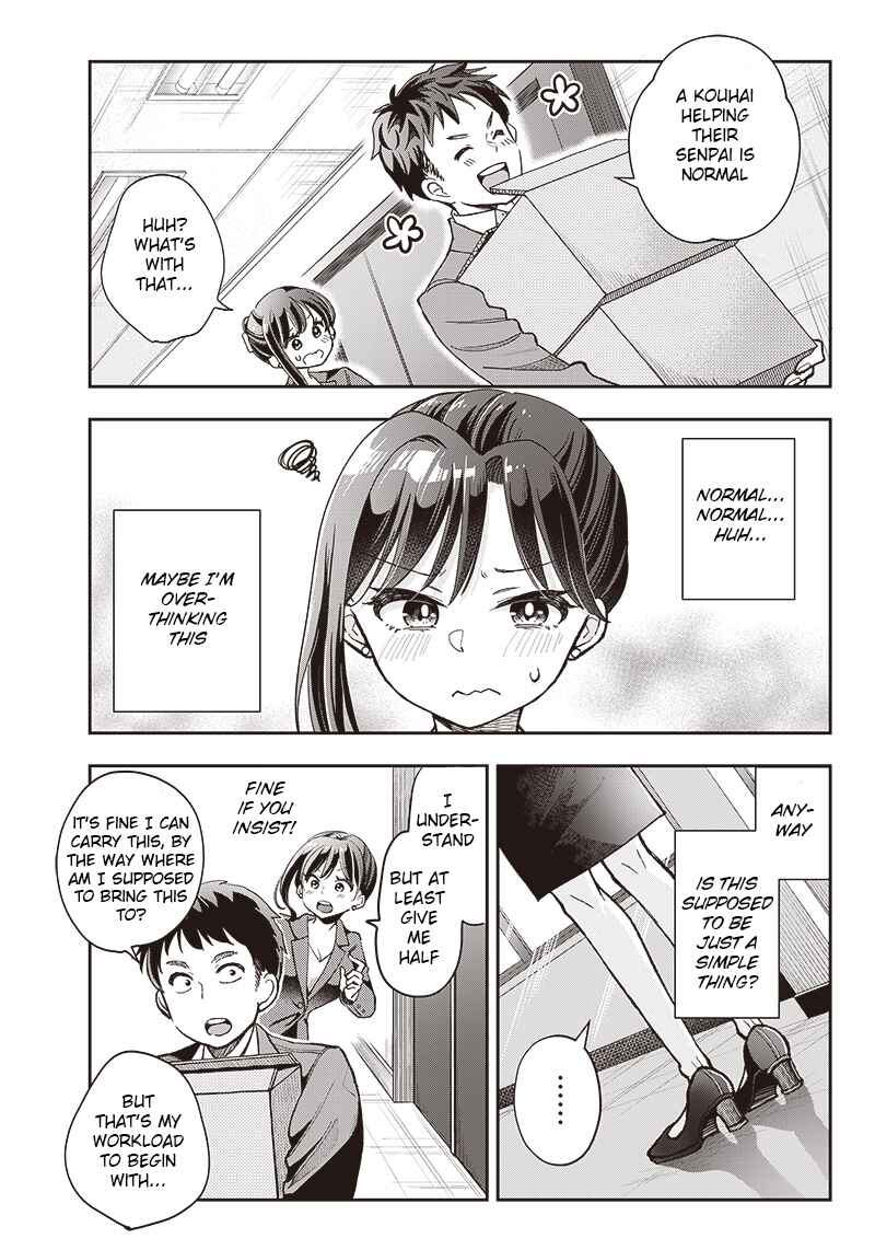 Page 13 Chapter Unknown_250f Kono Koi wa Harassment desu ka?