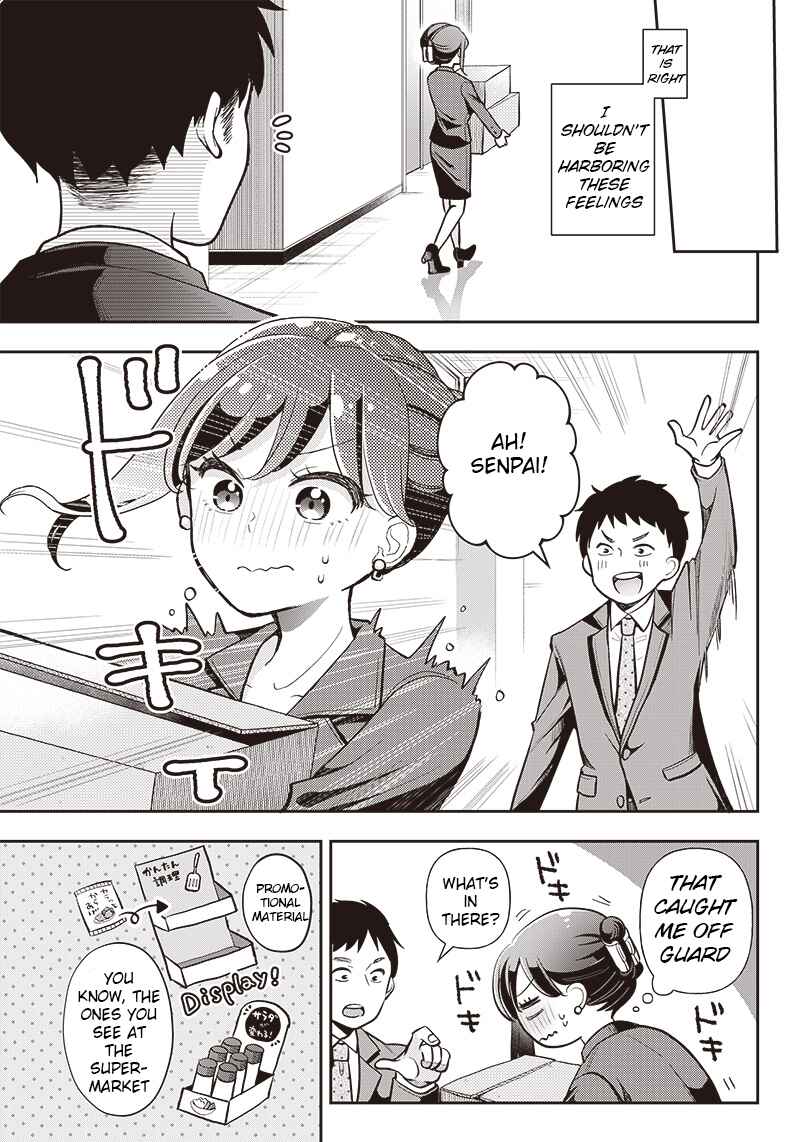 Page 9 Chapter Unknown_250f Kono Koi wa Harassment desu ka?