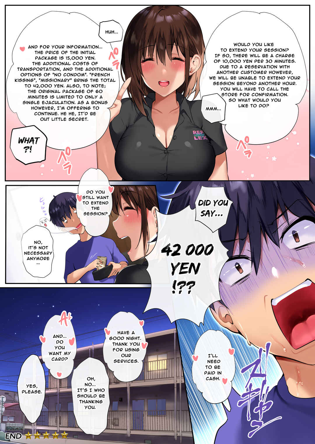 Page 21 Chapter Unknown_3c95 Onee-san Reflex