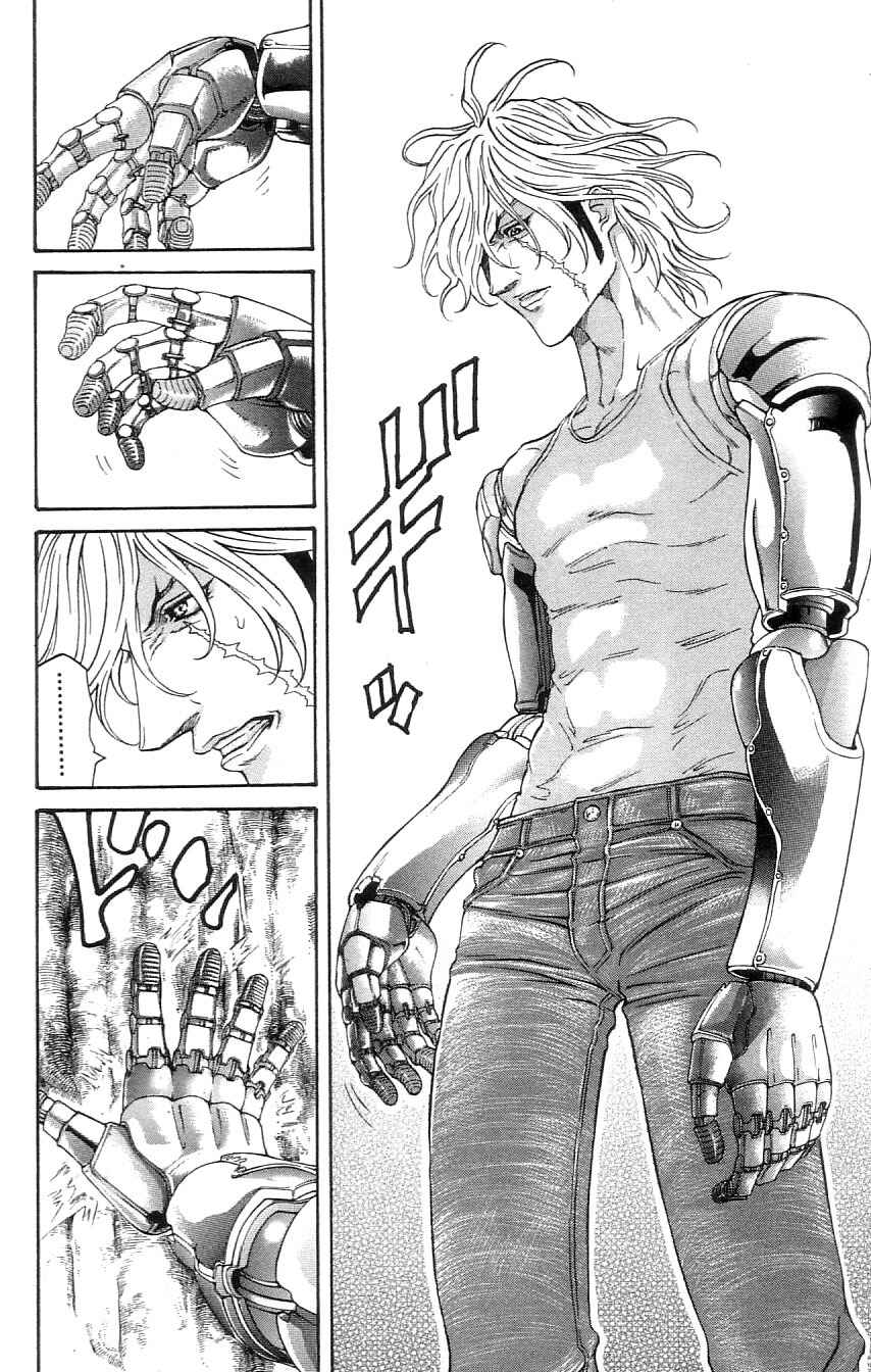Page 2 Chapter 6 Dämons