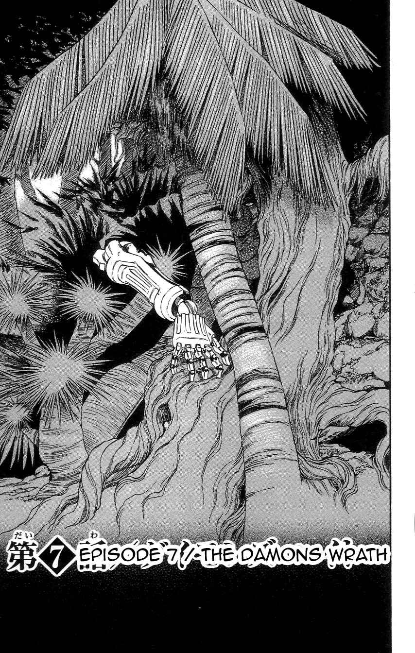 Page 1 Chapter 7 Dämons