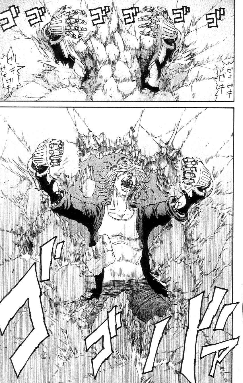 Page 11 Chapter 7 Dämons