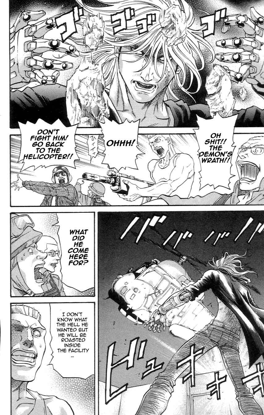 Page 12 Chapter 7 Dämons