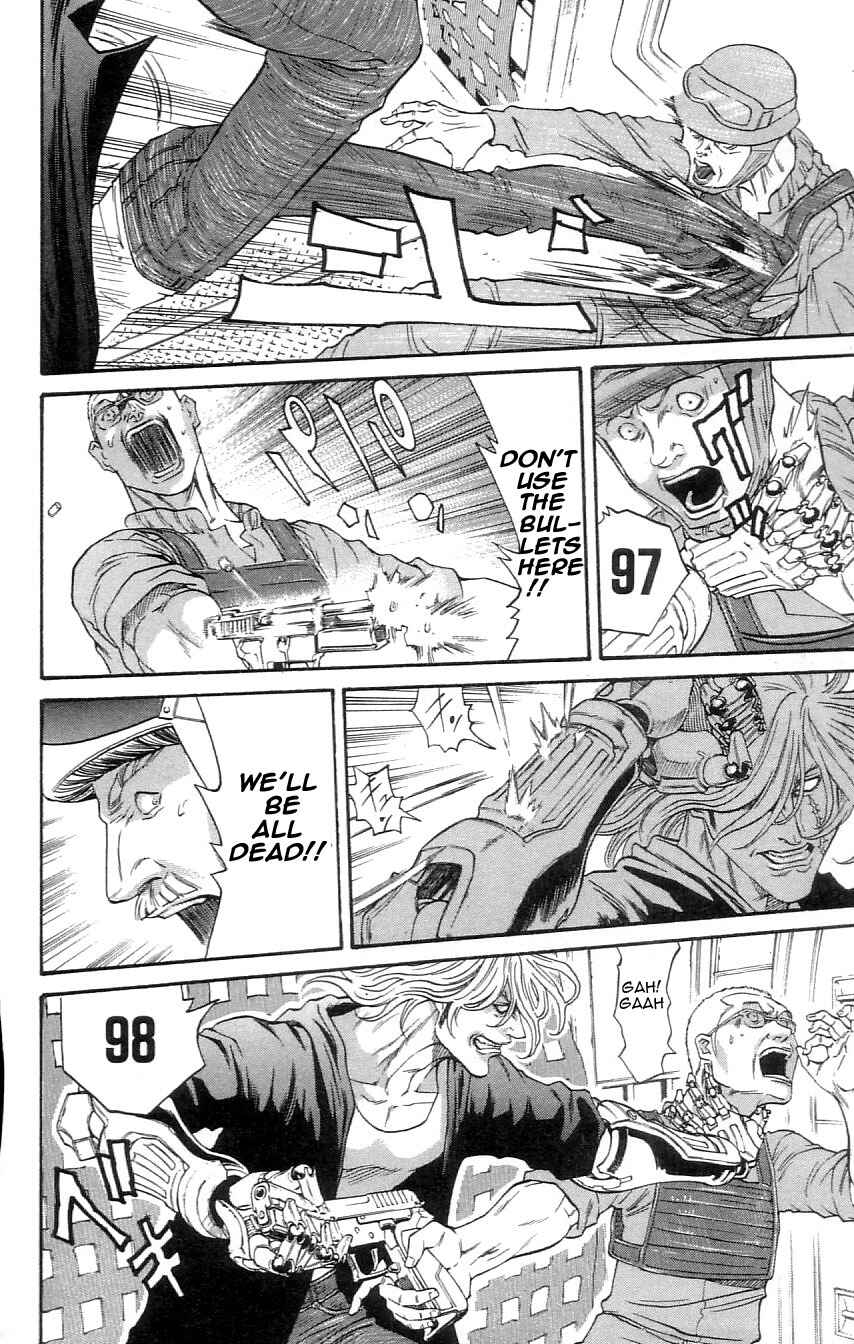 Page 15 Chapter 7 Dämons