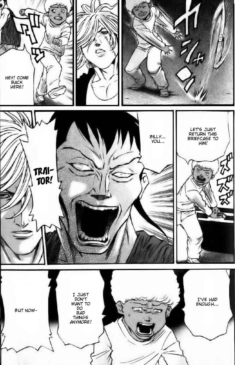 Page 12 Chapter 11 Dämons