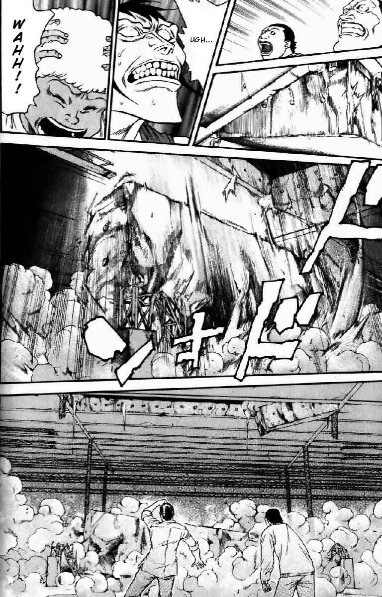 Page 15 Chapter 11 Dämons