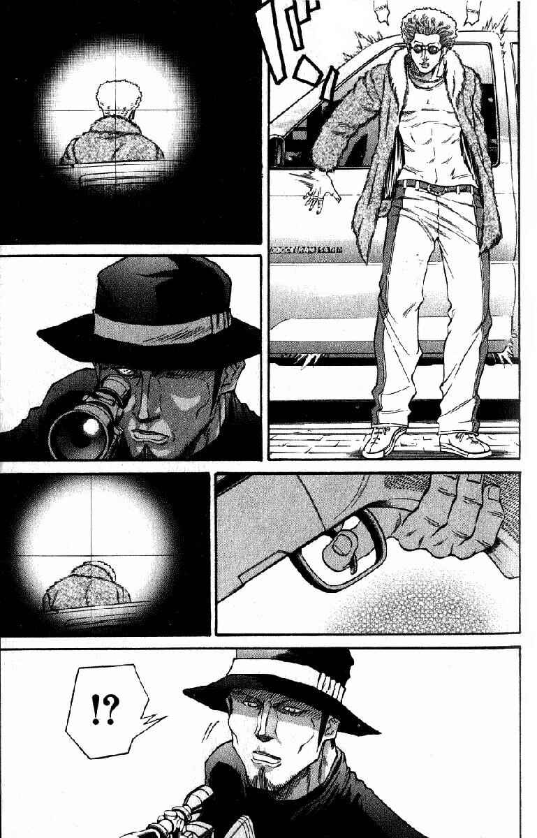 Page 17 Chapter 9 Dämons