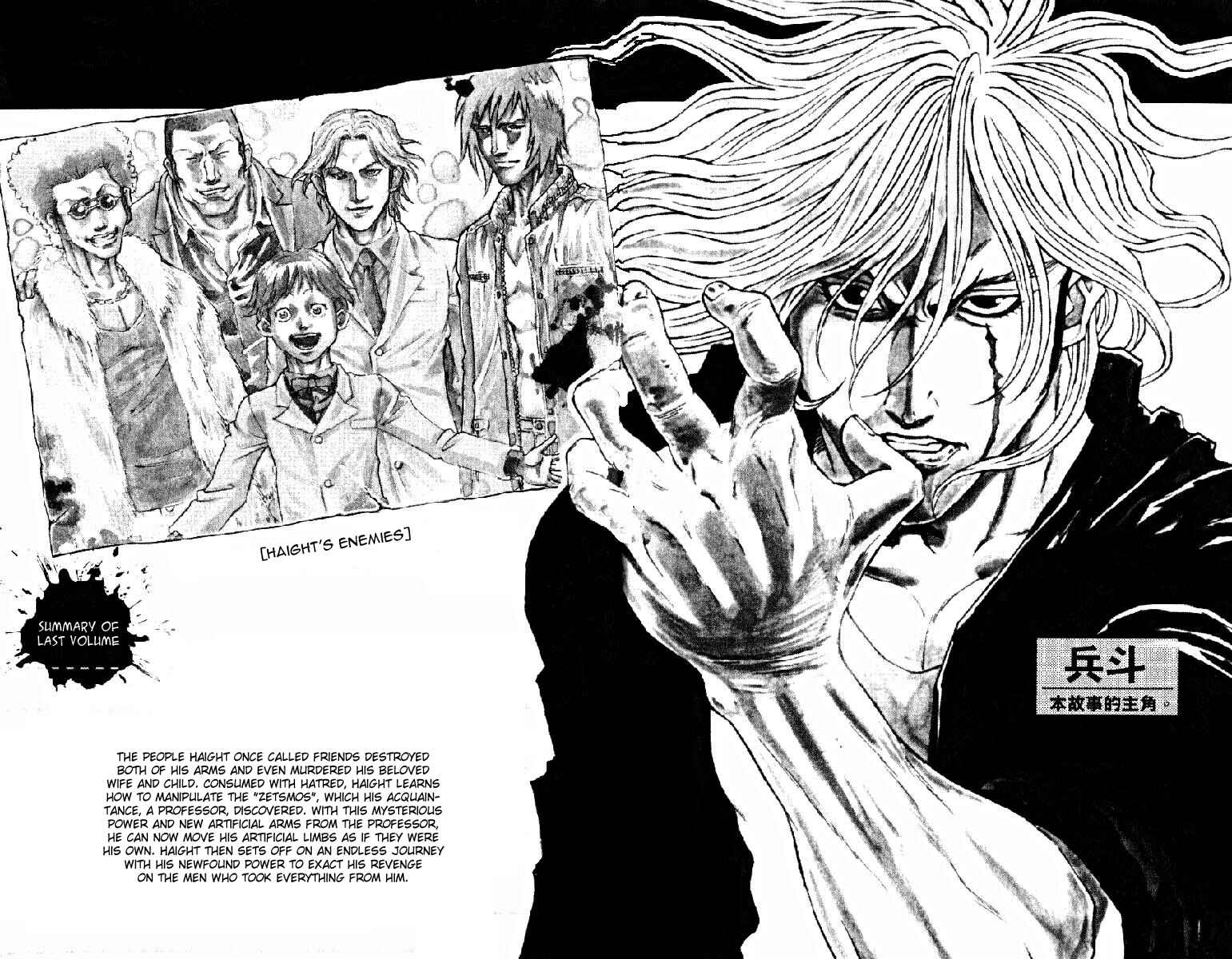 Page 3 Chapter 9 Dämons