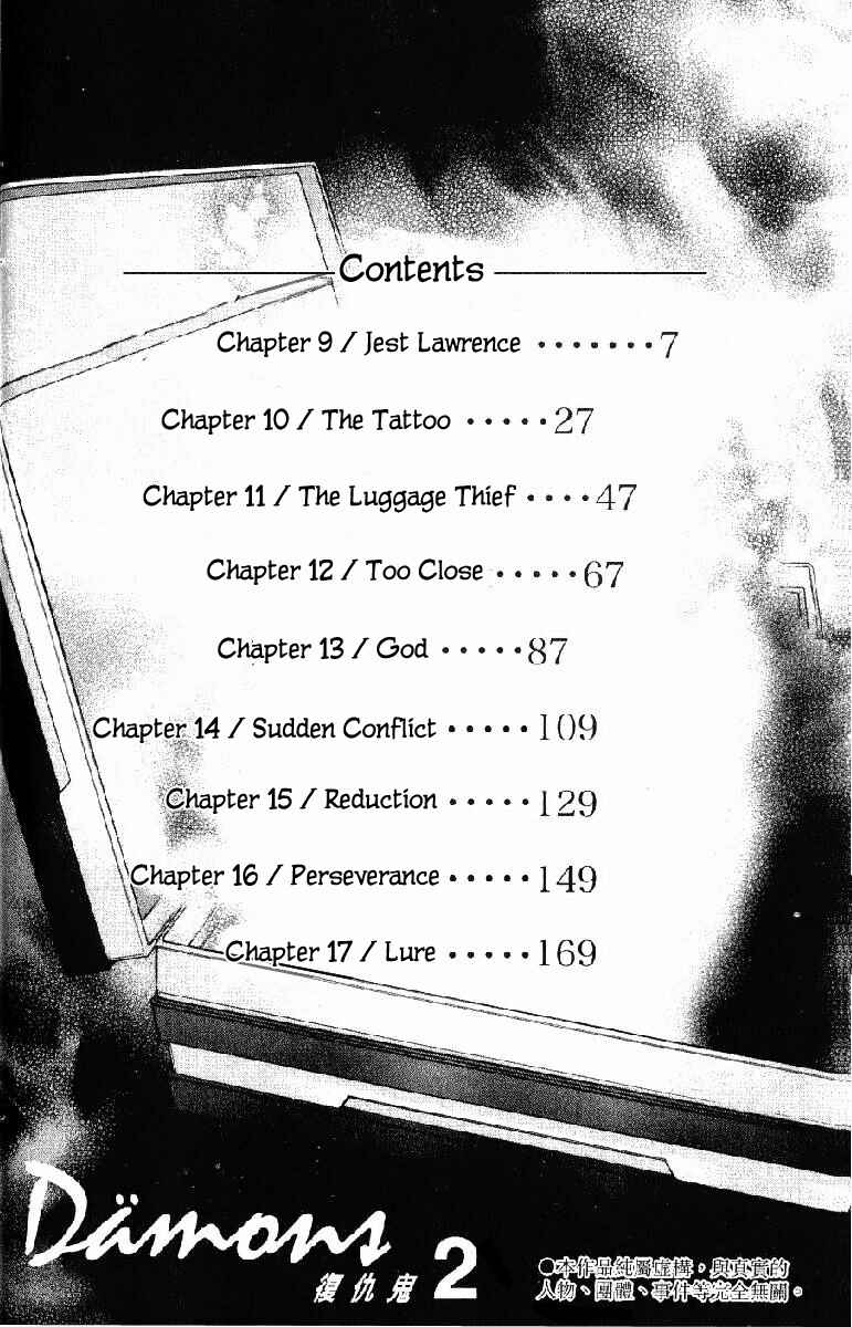 Page 4 Chapter 9 Dämons