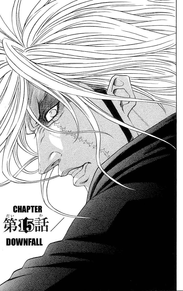 Page 1 Chapter 15 Dämons