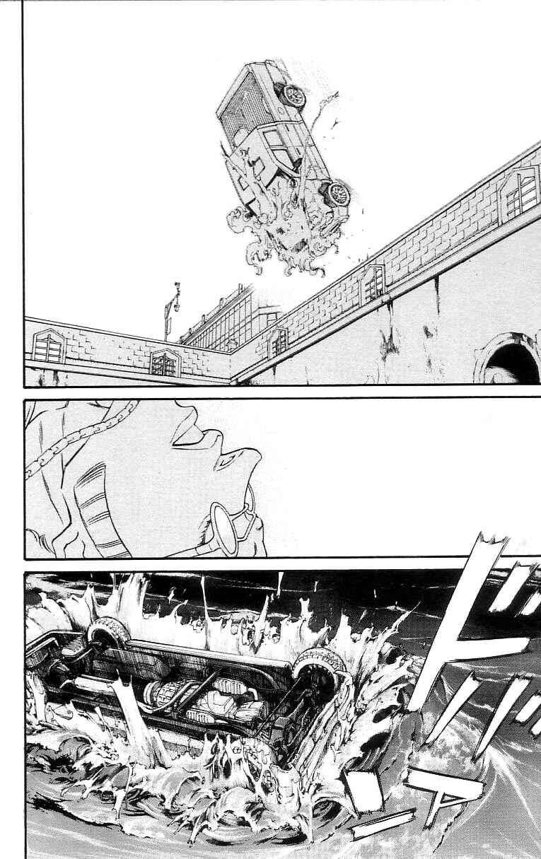 Page 15 Chapter 15 Dämons
