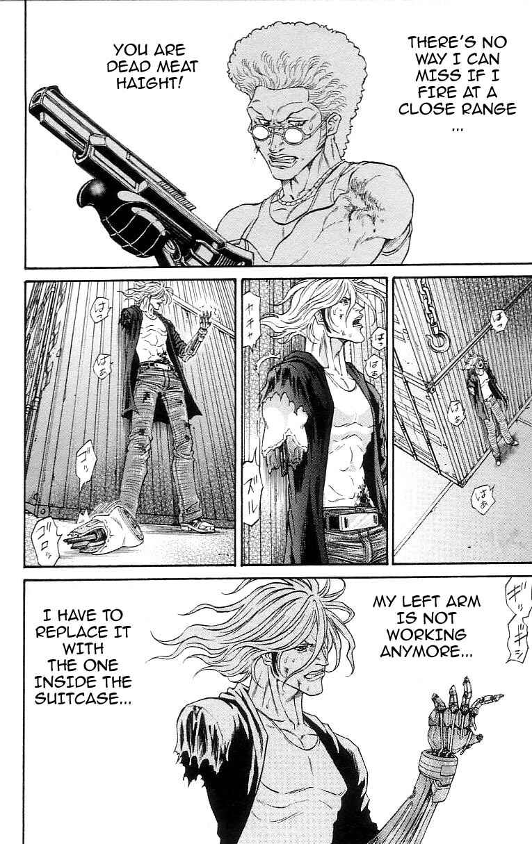 Page 15 Chapter 17 Dämons