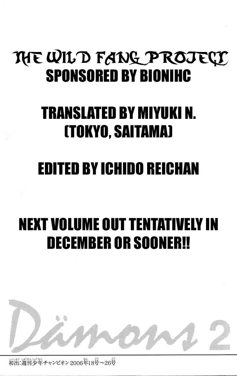 Page 18 Chapter 17 Dämons