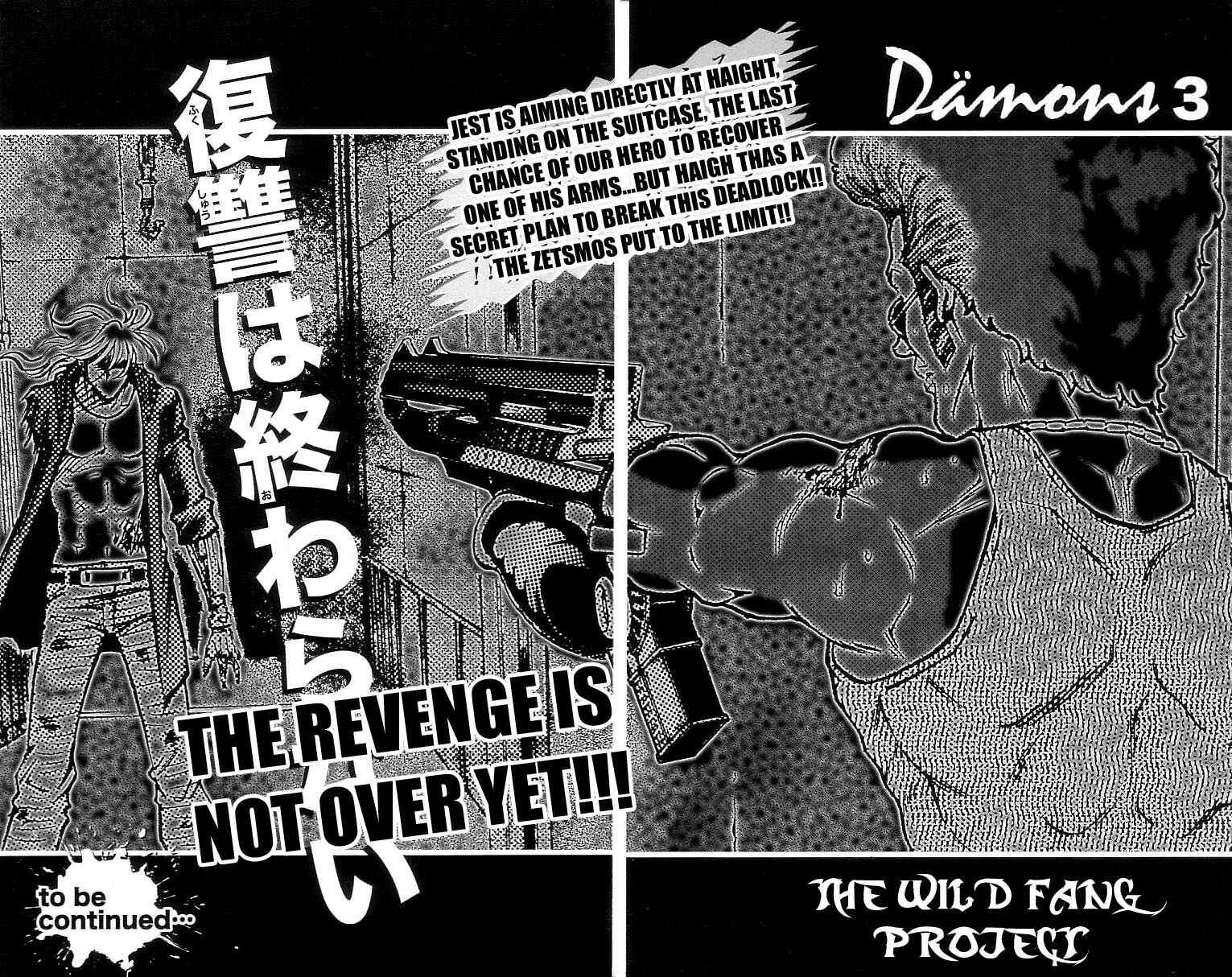 Page 19 Chapter 17 Dämons