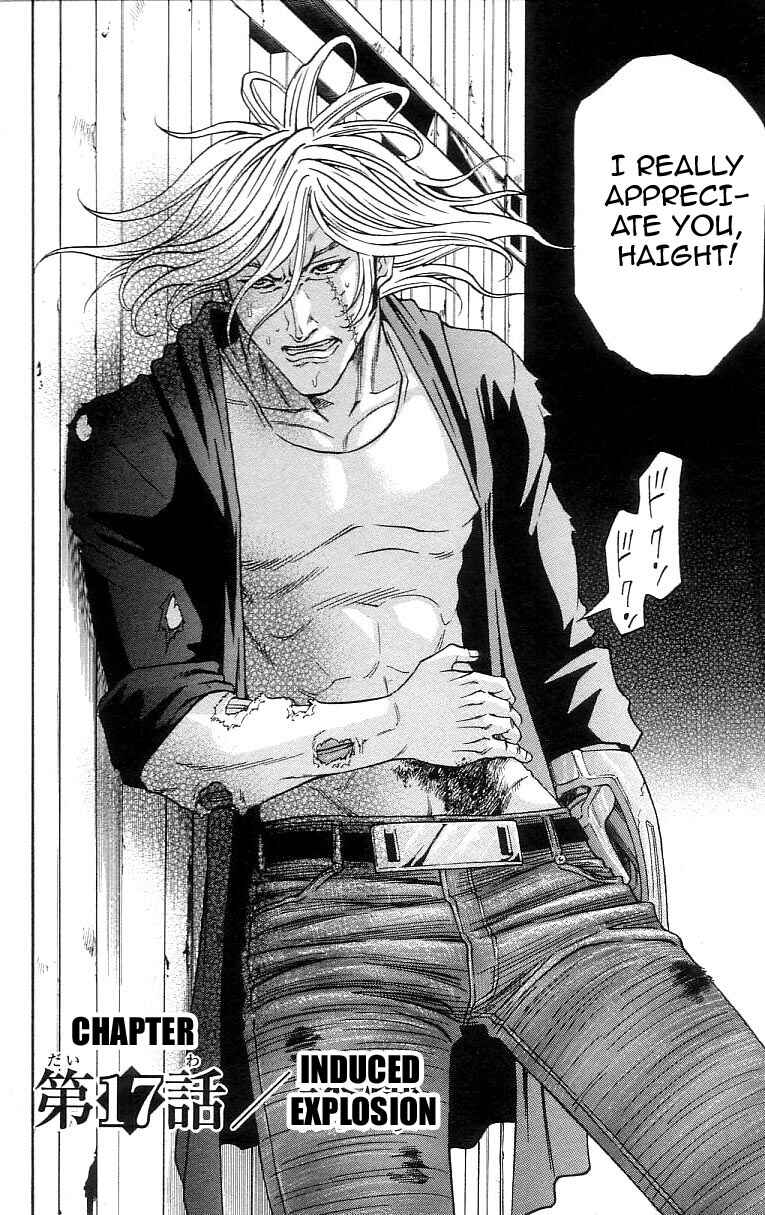 Page 2 Chapter 17 Dämons