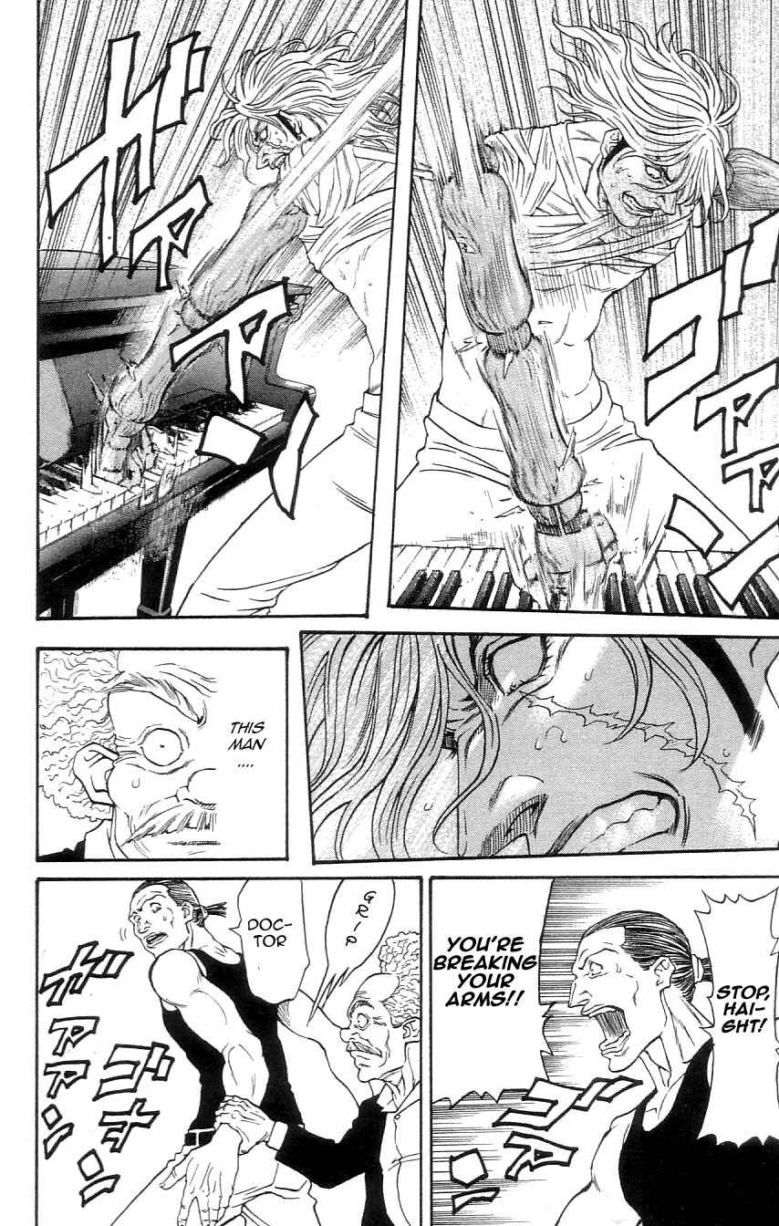 Page 14 Chapter 5 Dämons