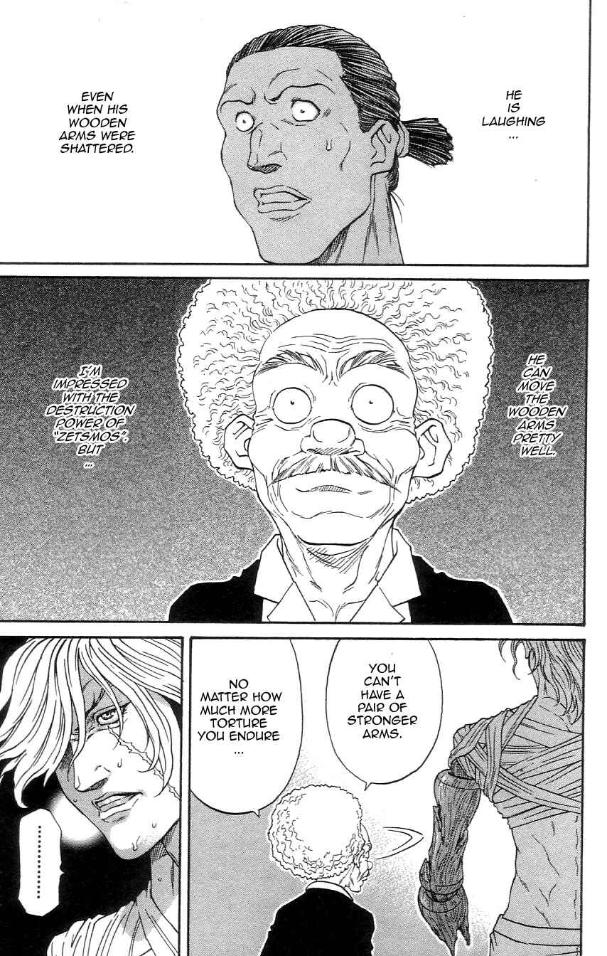 Page 18 Chapter 5 Dämons