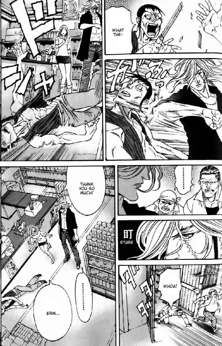 Page 12 Chapter 12 Dämons