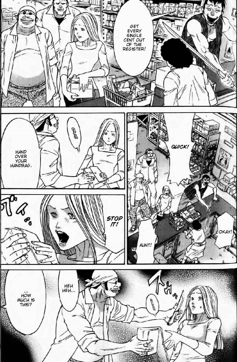 Page 6 Chapter 12 Dämons
