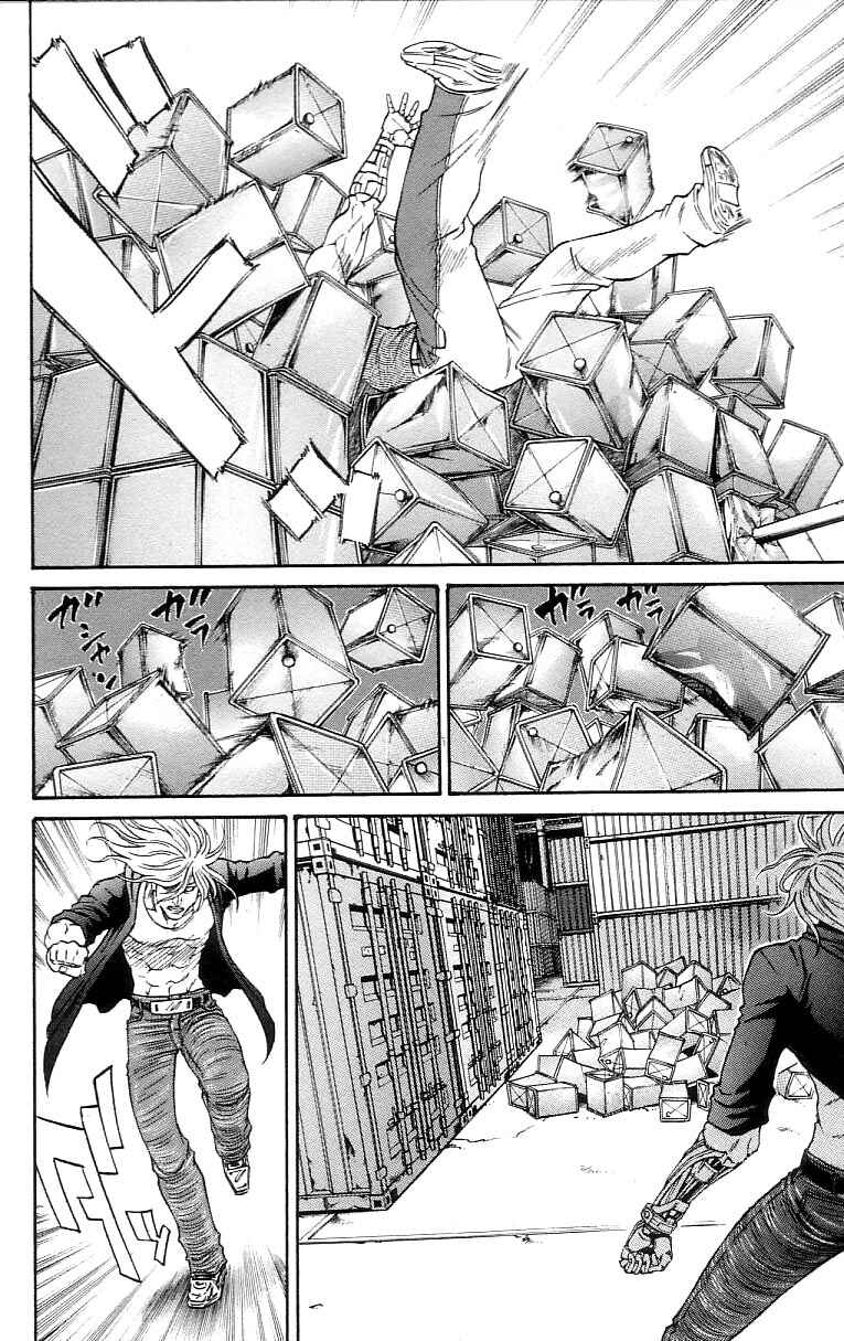 Page 12 Chapter 16 Dämons