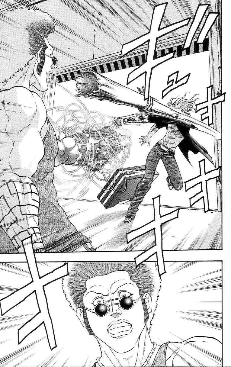 Page 8 Chapter 16 Dämons