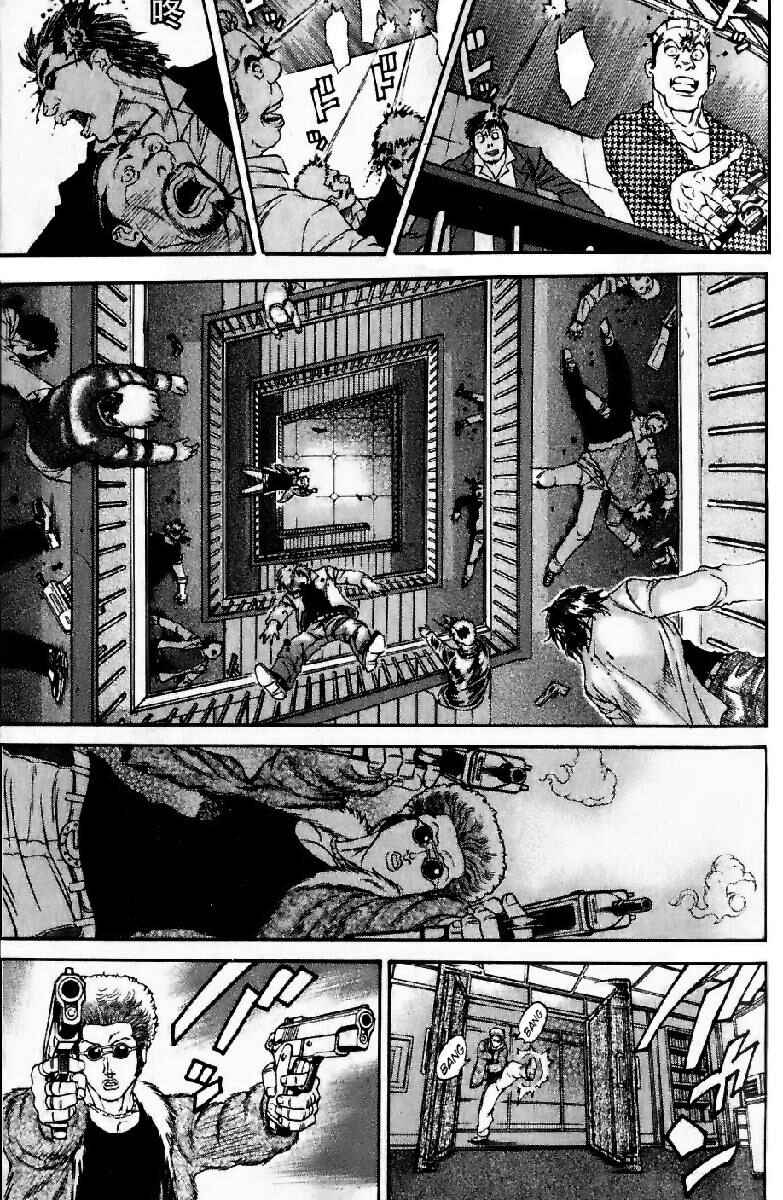 Page 12 Chapter 10 Dämons