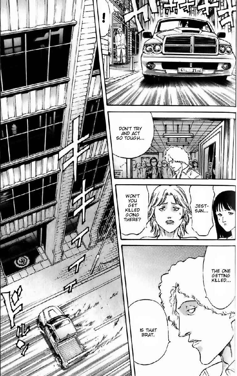 Page 6 Chapter 10 Dämons
