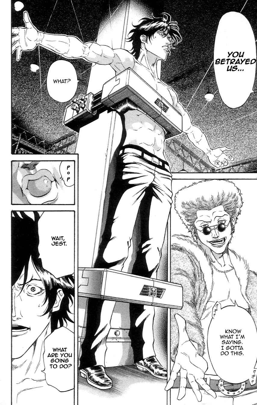 Page 4 Chapter 2 Dämons