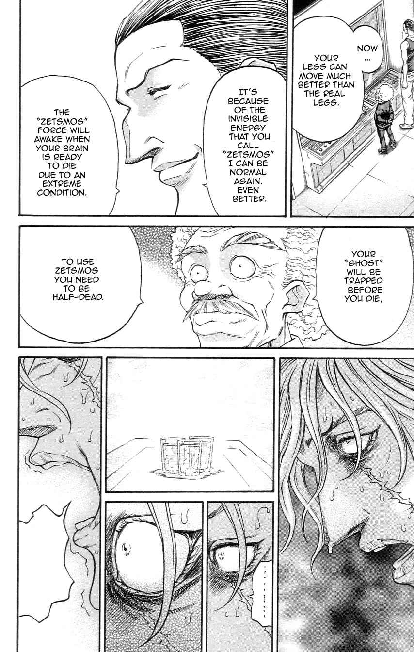 Page 14 Chapter 4 Dämons