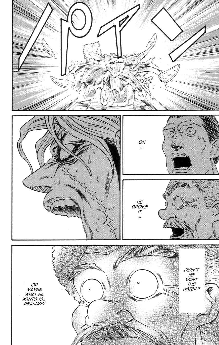 Page 18 Chapter 4 Dämons