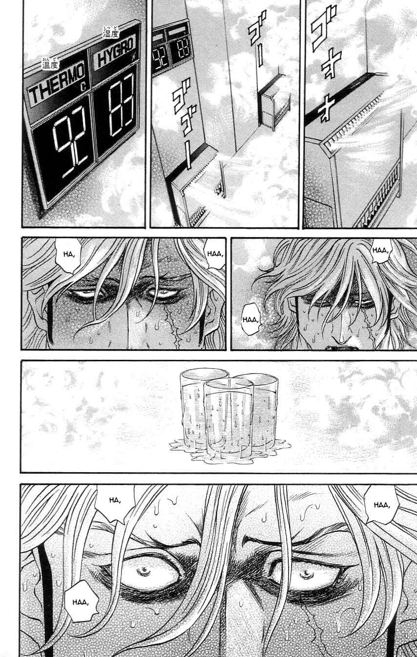Page 2 Chapter 4 Dämons