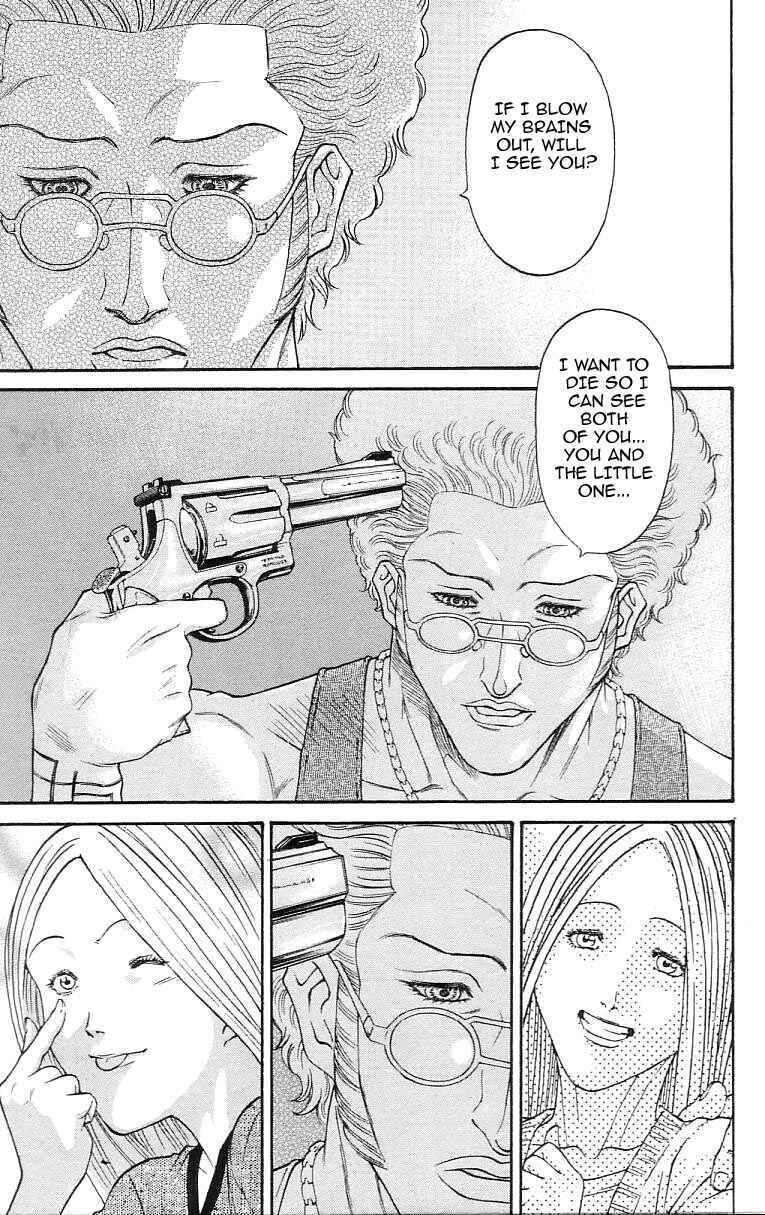 Page 13 Chapter 14 Dämons
