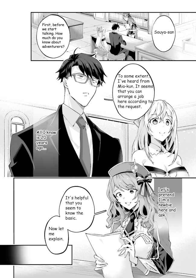 Page 2 Chapter 3.1 Moto Isekai Tenisha datta Kachou no Ojisan, Jinsei Nidome no Isekai wo Kake Meguru