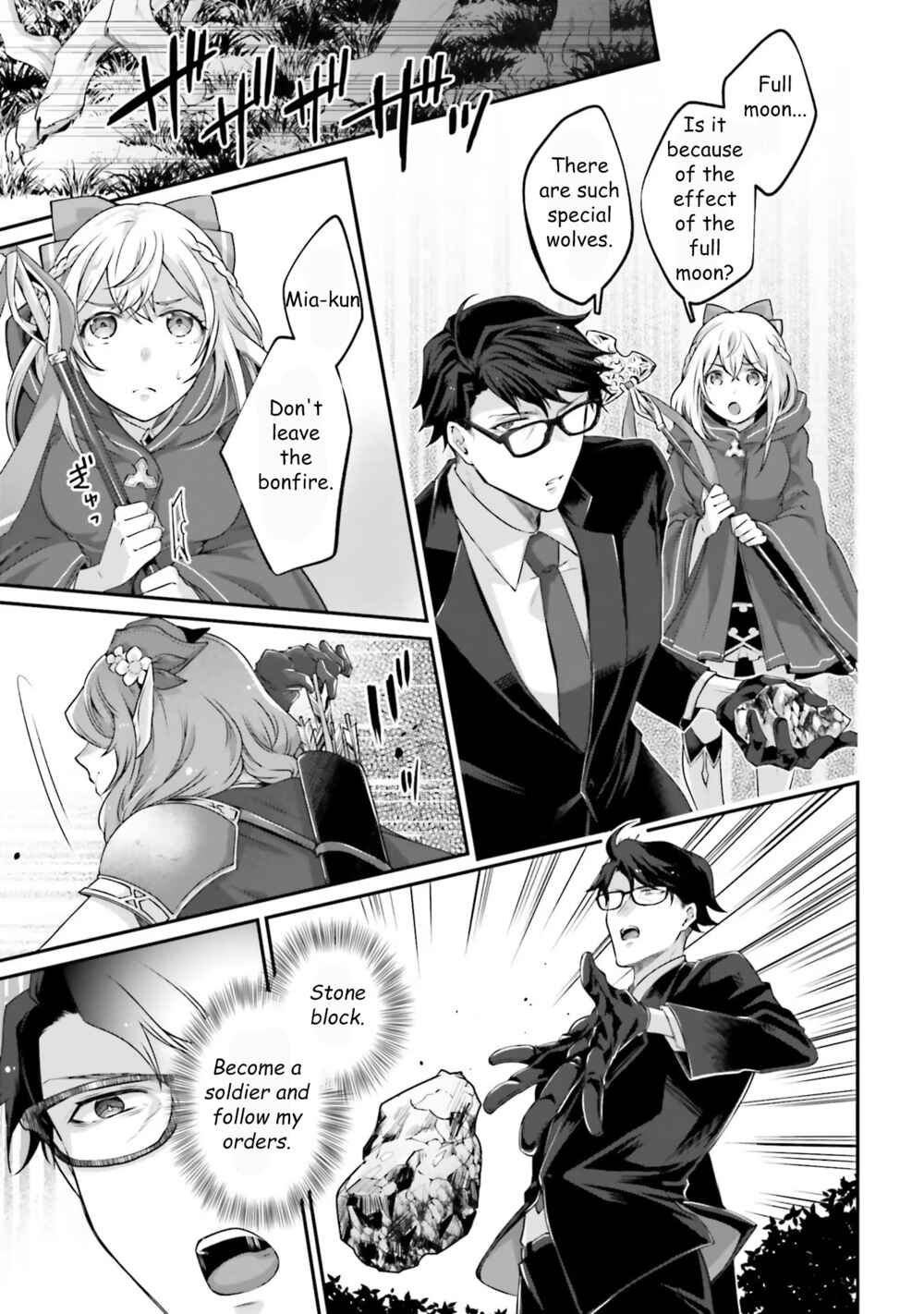Page 1 Chapter 3.7 Moto Isekai Tenisha datta Kachou no Ojisan, Jinsei Nidome no Isekai wo Kake Meguru