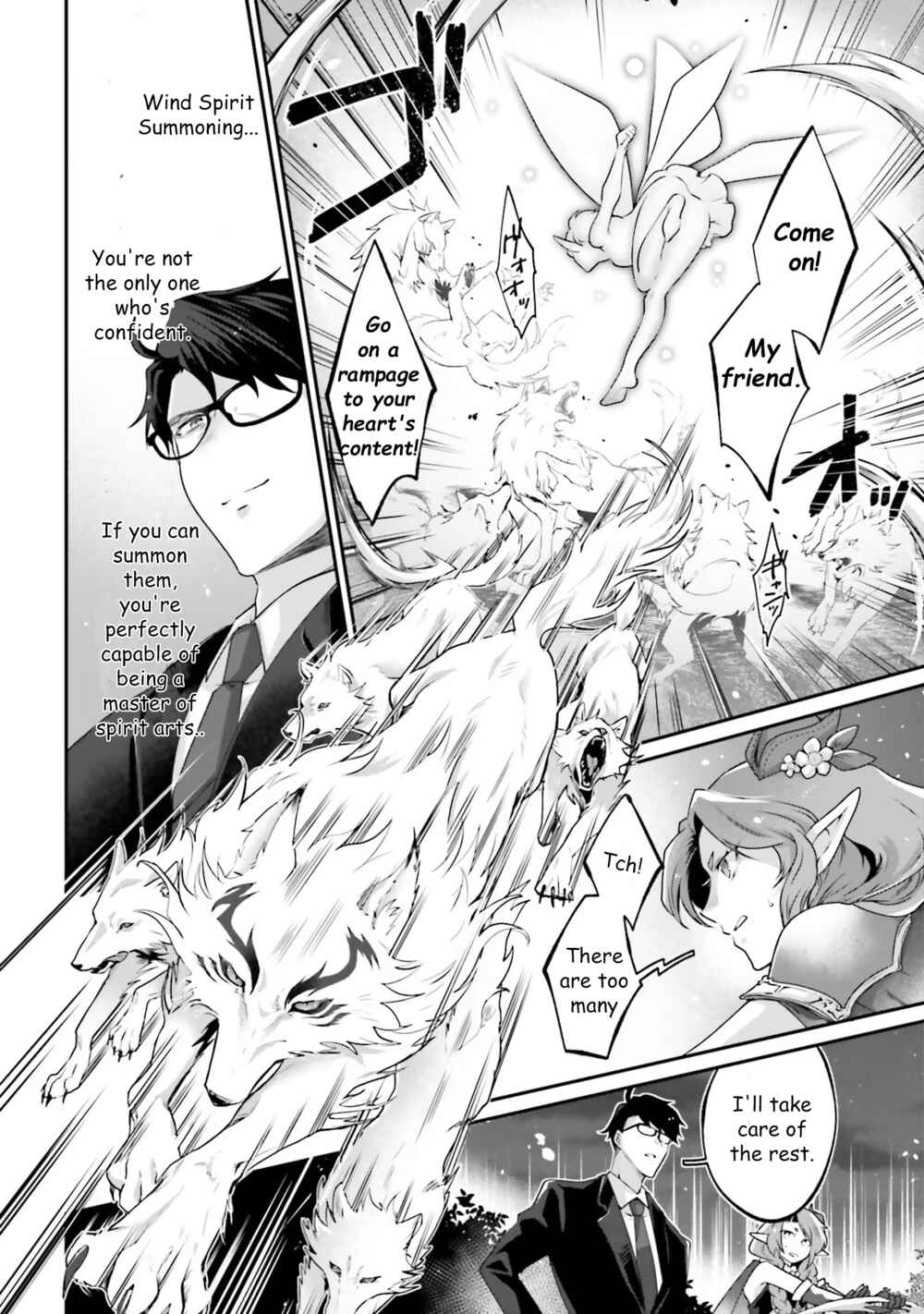 Page 6 Chapter 3.7 Moto Isekai Tenisha datta Kachou no Ojisan, Jinsei Nidome no Isekai wo Kake Meguru