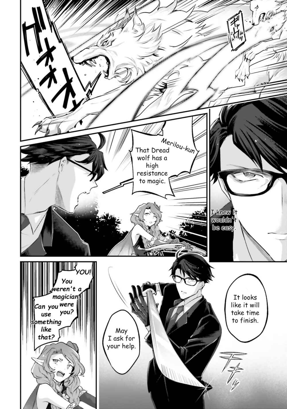 Page 8 Chapter 3.7 Moto Isekai Tenisha datta Kachou no Ojisan, Jinsei Nidome no Isekai wo Kake Meguru