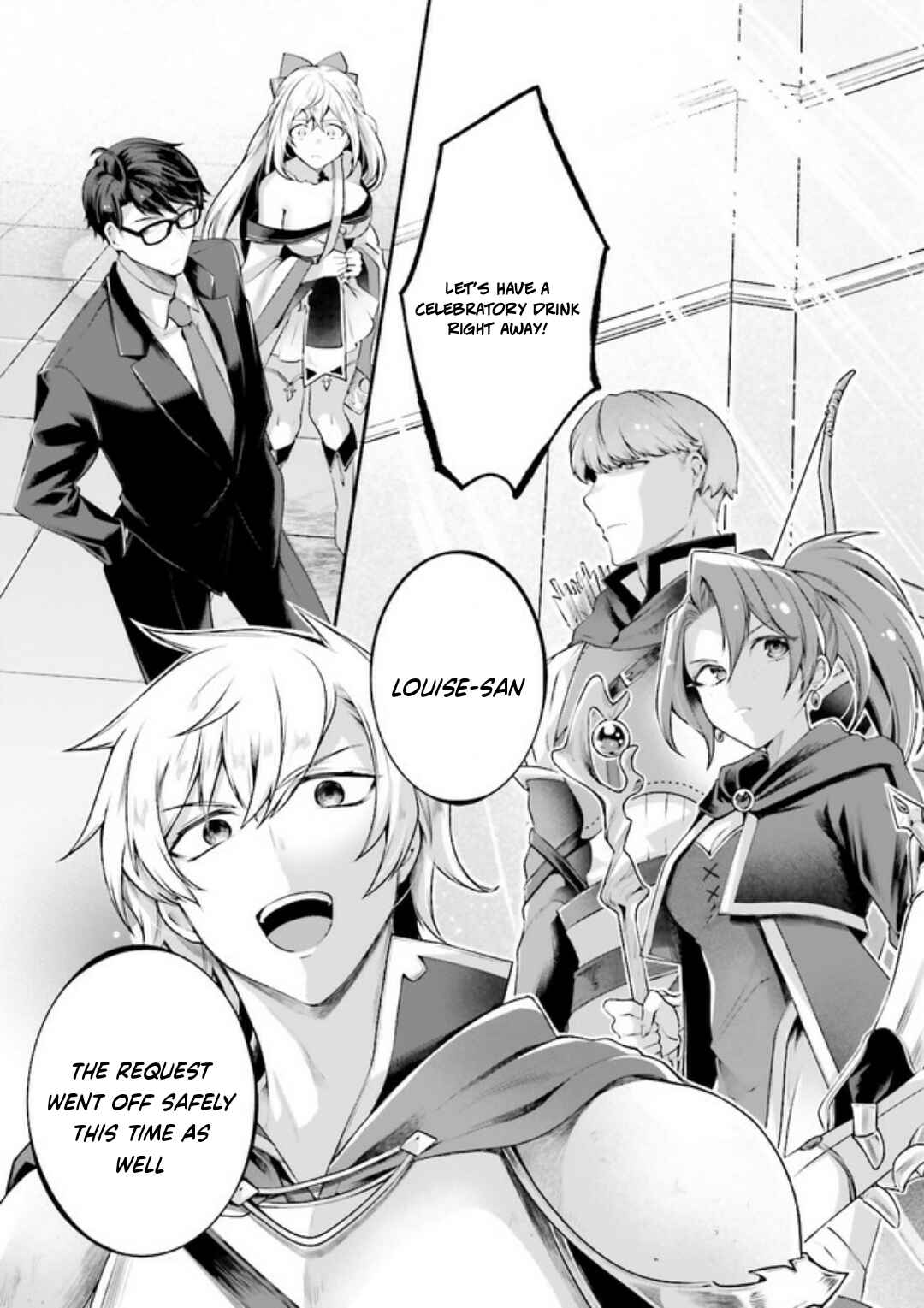 Page 3 Chapter 5.7 Moto Isekai Tenisha datta Kachou no Ojisan, Jinsei Nidome no Isekai wo Kake Meguru