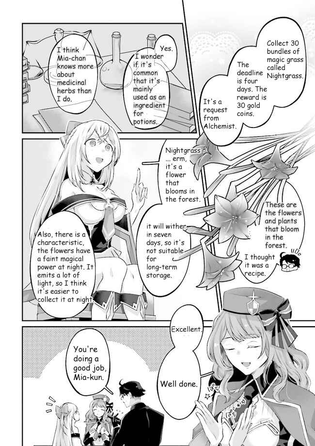 Page 1 Chapter 3.3 Moto Isekai Tenisha datta Kachou no Ojisan, Jinsei Nidome no Isekai wo Kake Meguru